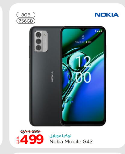 NOKIA   in باريس هايبرماركت in قطر - الوكرة