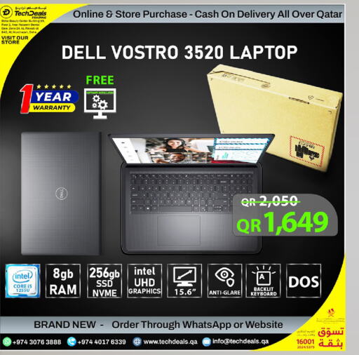 DELL Laptop  in Tech Deals Trading in Qatar - Al-Shahaniya