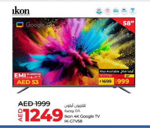 IKON Smart TV  in Lulu Hypermarket in UAE - Al Ain