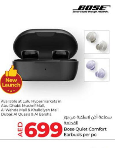  Earphone  in Lulu Hypermarket in UAE - Fujairah