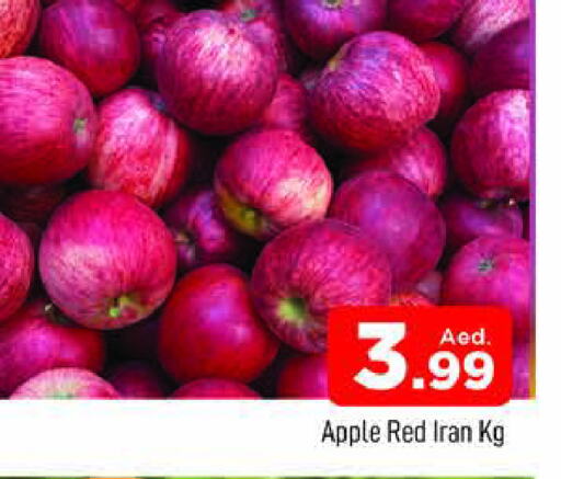  Apples  in المدينة in الإمارات العربية المتحدة , الامارات - دبي