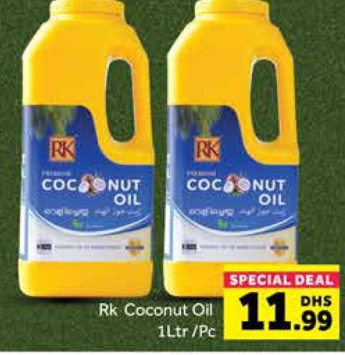 RK Coconut Oil  in Al Madina  in UAE - Dubai