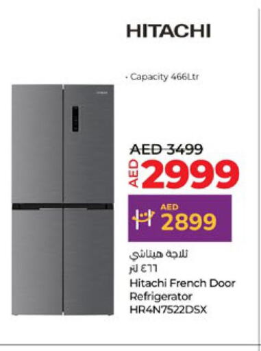 HITACHI Refrigerator  in Lulu Hypermarket in UAE - Abu Dhabi