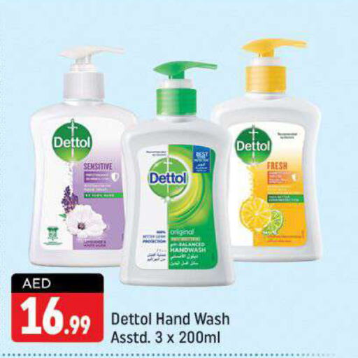 DETTOL