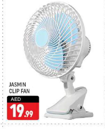  Fan  in Shaklan  in UAE - Dubai