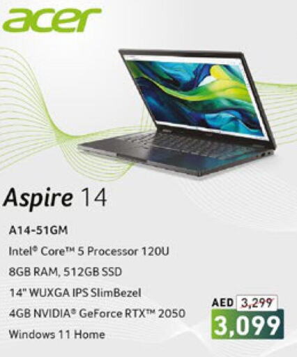 ACER لابتوب  in لولو هايبرماركت in الإمارات العربية المتحدة , الامارات - أم القيوين‎