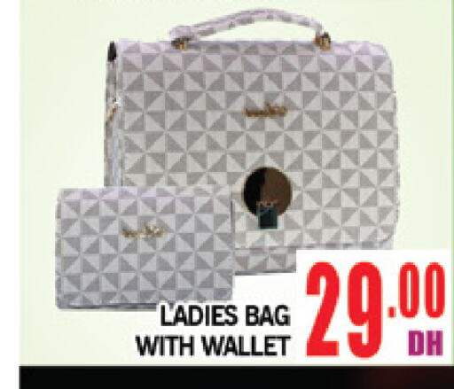  Ladies Bag  in المدينة in الإمارات العربية المتحدة , الامارات - دبي