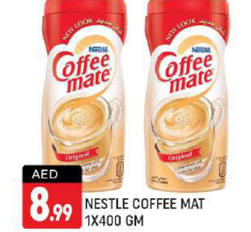 COFFEE-MATE مبيض القهوة  in شكلان ماركت in الإمارات العربية المتحدة , الامارات - دبي