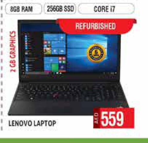 LENOVO Laptop  in Palm Hypermarket Muhaisina LLC in UAE - Dubai