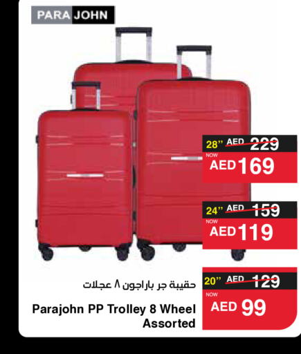  Trolley  in SPAR Hyper Market  in UAE - Ras al Khaimah