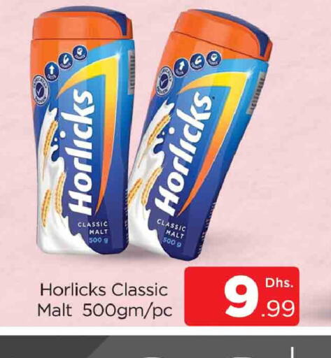 HORLICKS