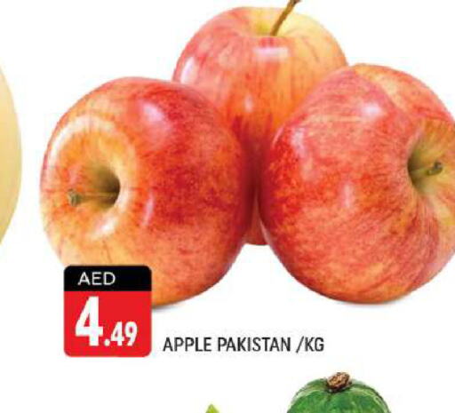  Apples  in شكلان ماركت in الإمارات العربية المتحدة , الامارات - دبي