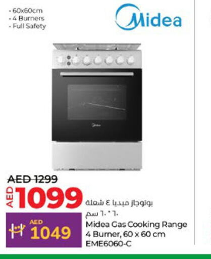 MIDEA   in Lulu Hypermarket in UAE - Umm al Quwain