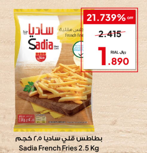 SADIA   in Al Fayha Hypermarket  in Oman - Salalah