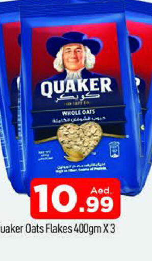 QUAKER