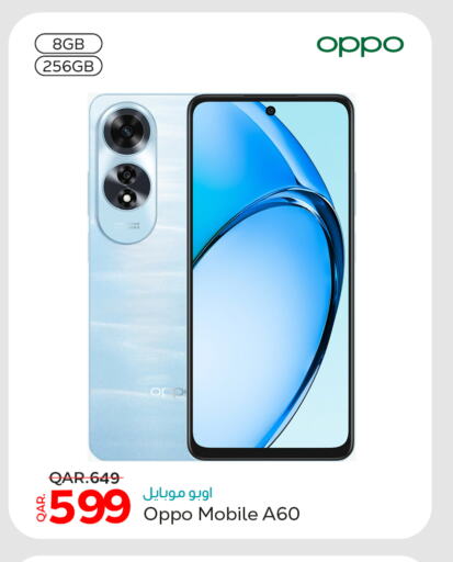 OPPO   in Paris Hypermarket in Qatar - Umm Salal