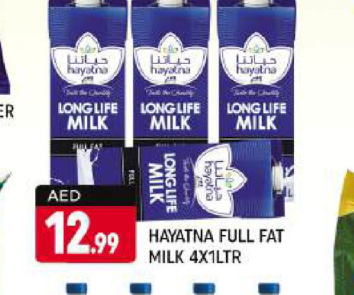 HAYATNA Long Life / UHT Milk  in Shaklan  in UAE - Dubai