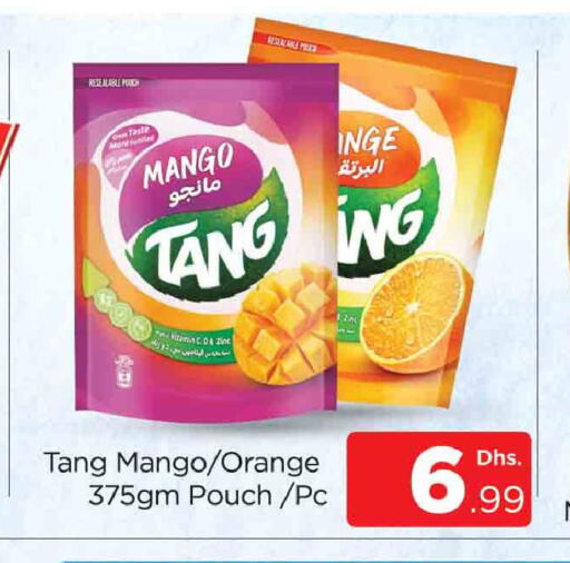 TANG   in AL MADINA (Dubai) in UAE - Dubai