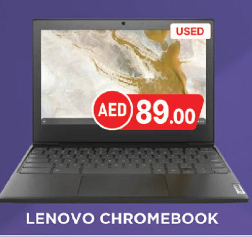 LENOVO