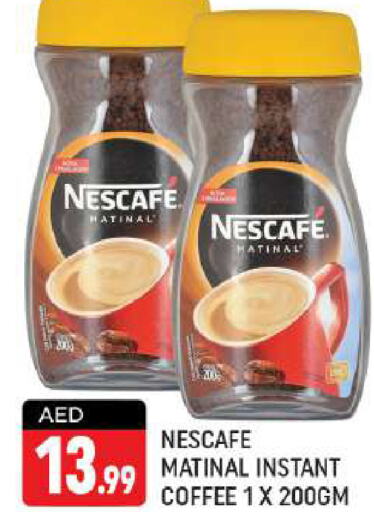 NESCAFE Coffee  in Shaklan  in UAE - Dubai