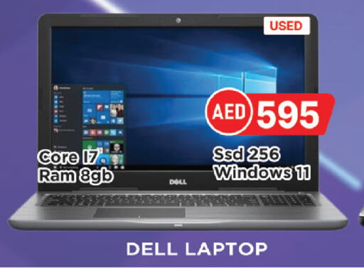 DELL لابتوب  in المدينة in الإمارات العربية المتحدة , الامارات - دبي