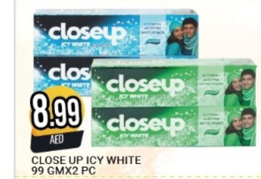 CLOSE UP Toothpaste  in Lucky Center in UAE - Sharjah / Ajman