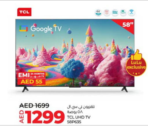 TCL تلفاز ذكي  in لولو هايبرماركت in الإمارات العربية المتحدة , الامارات - دبي