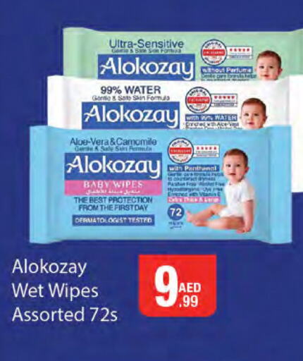 ALOKOZAY