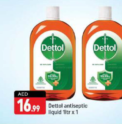 DETTOL مطهر  in شكلان ماركت in الإمارات العربية المتحدة , الامارات - دبي