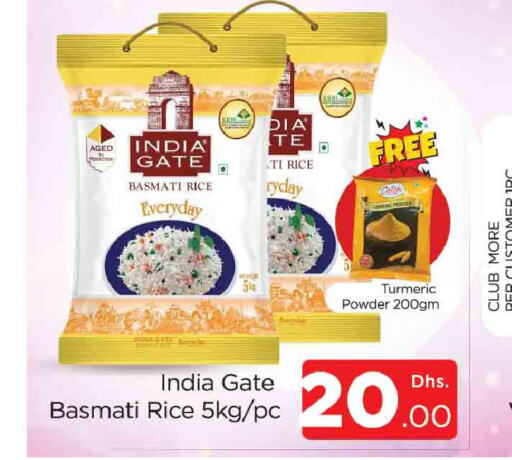 INDIA GATE Rice Powder  in AL MADINA (Dubai) in UAE - Dubai