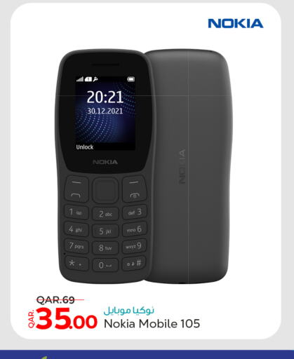 NOKIA   in باريس هايبرماركت in قطر - الوكرة