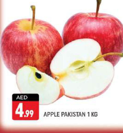  Apples  in شكلان ماركت in الإمارات العربية المتحدة , الامارات - دبي