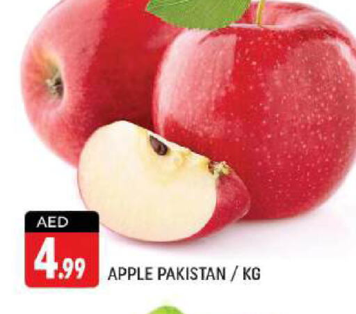  Apples  in شكلان ماركت in الإمارات العربية المتحدة , الامارات - دبي