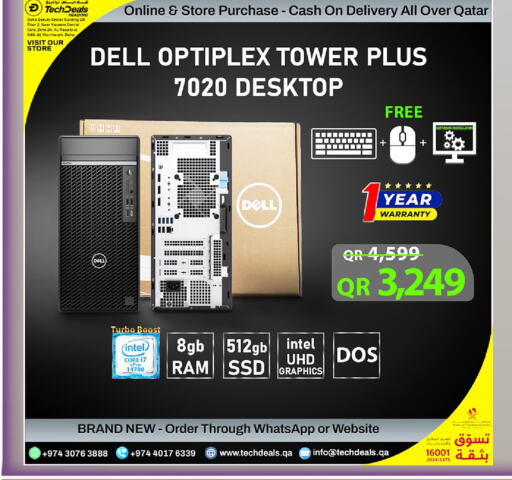 DELL Desktop  in Tech Deals Trading in Qatar - Umm Salal