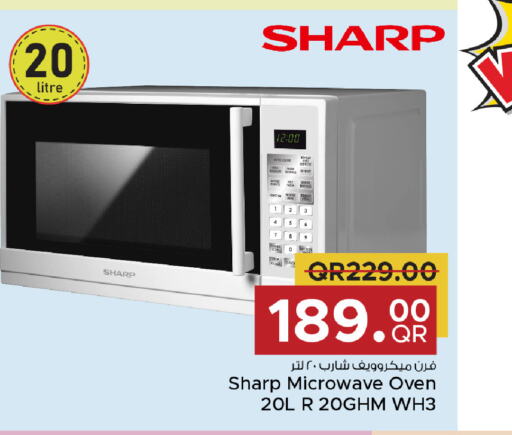 SHARP Microwave Oven  in Family Food Centre in Qatar - Al Khor