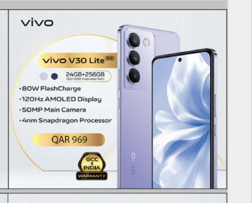 VIVO   in Rawabi Hypermarkets in Qatar - Al Khor