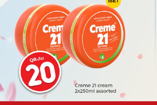 CREME 21 كريم للوجه  in روابي هايبرماركت in قطر - الضعاين