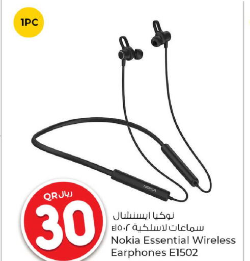 NOKIA سماعات أذن  in روابي هايبرماركت in قطر - الوكرة