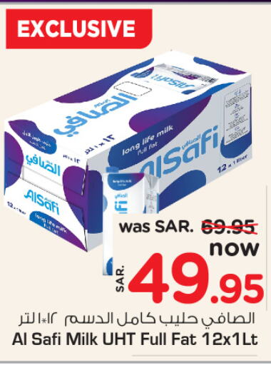 AL SAFI Long Life / UHT Milk  in Nesto in KSA, Saudi Arabia, Saudi - Al Hasa