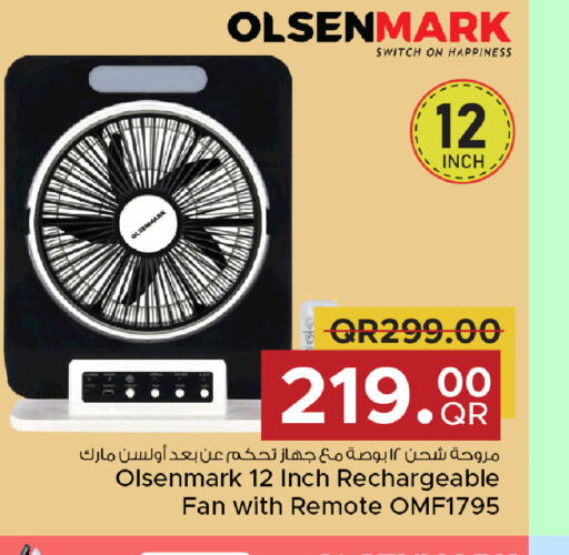 OLSENMARK Fan  in Family Food Centre in Qatar - Al Wakra