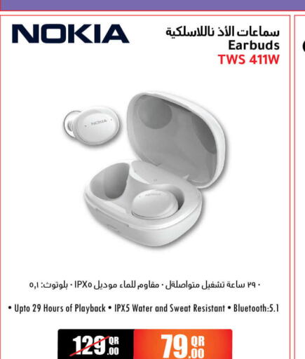 NOKIA سماعات أذن  in جمبو للإلكترونيات in قطر - أم صلال