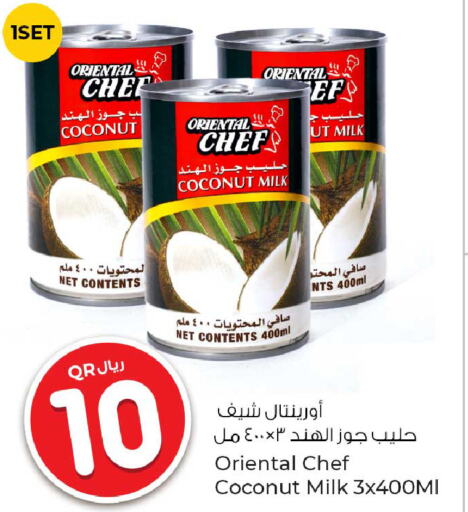  Coconut Milk  in Rawabi Hypermarkets in Qatar - Al-Shahaniya