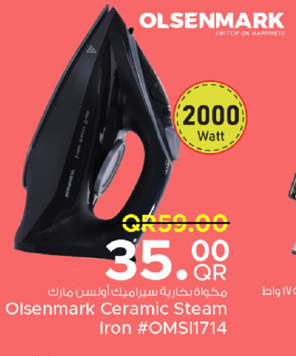 OLSENMARK Ironbox  in Family Food Centre in Qatar - Al Wakra