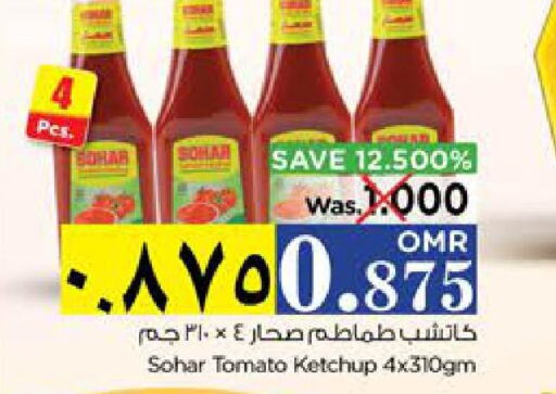  Tomato Ketchup  in Nesto Hyper Market   in Oman - Salalah