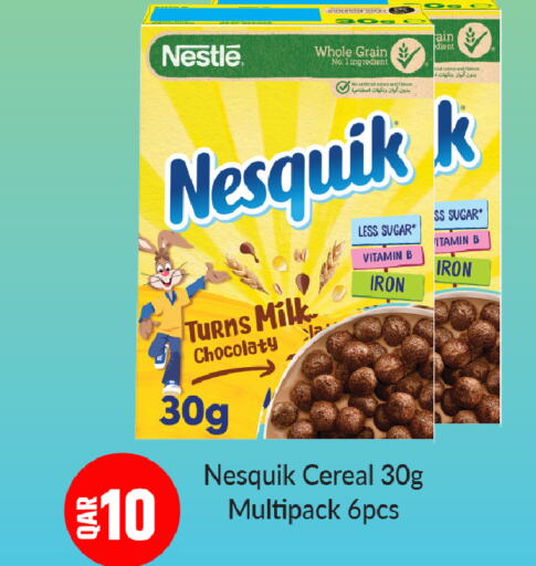 NESQUIK حبوب الإفطار  in روابي هايبرماركت in قطر - الريان