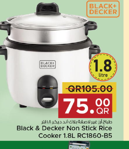 BLACK+DECKER طباخ الأرز  in مركز التموين العائلي in قطر - الضعاين