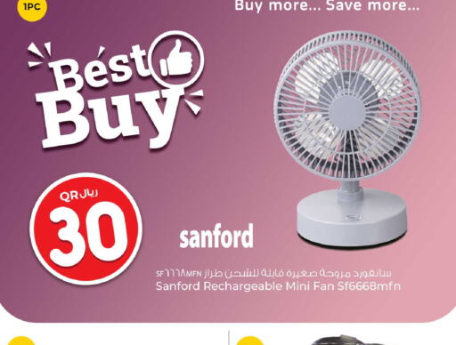 SANFORD Fan  in Rawabi Hypermarkets in Qatar - Al Wakra