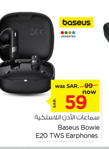  Earphone  in Nesto in KSA, Saudi Arabia, Saudi - Al Hasa