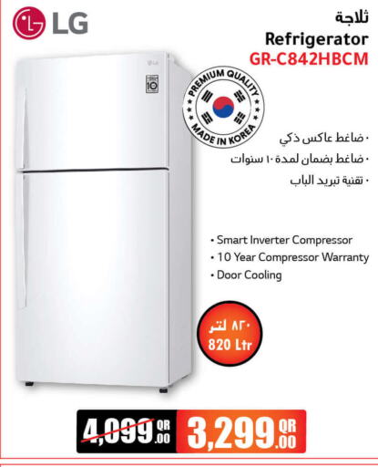 LG Refrigerator  in Jumbo Electronics in Qatar - Al Rayyan