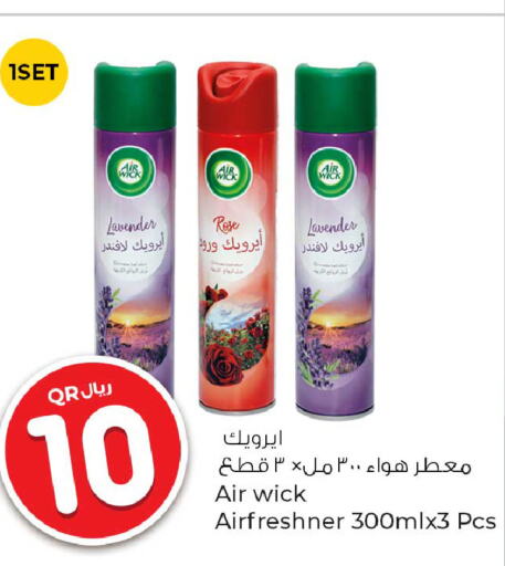 AIR WICK Air Freshner  in Rawabi Hypermarkets in Qatar - Al-Shahaniya